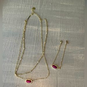 Kendra Scott set with double chain necklace and matching bracelet.